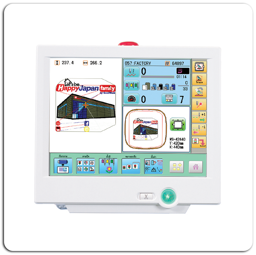 หน้าจอขนาด 10"